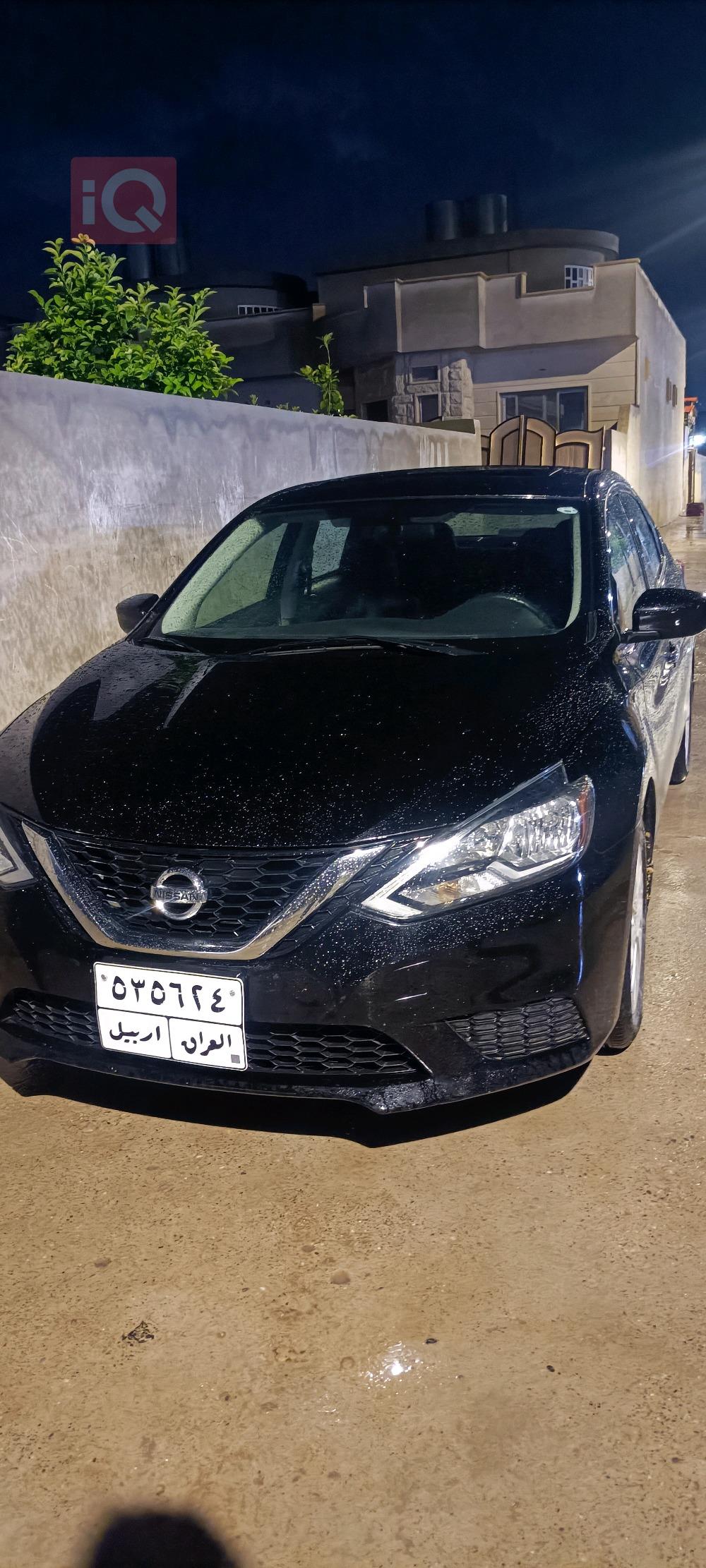 Nissan Sentra